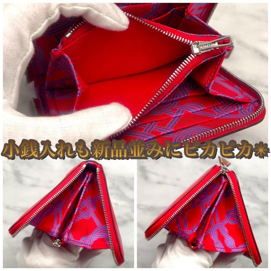 マル様【入手困難モデル✳️大赤字の最終限界価格‼️】シルクインコンパクト レッド