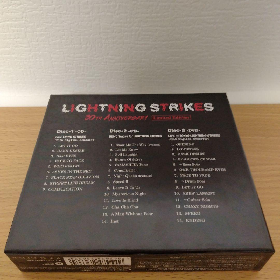 LOUDNESS / LIGHTNING STRIKES 30周年記念限定盤
