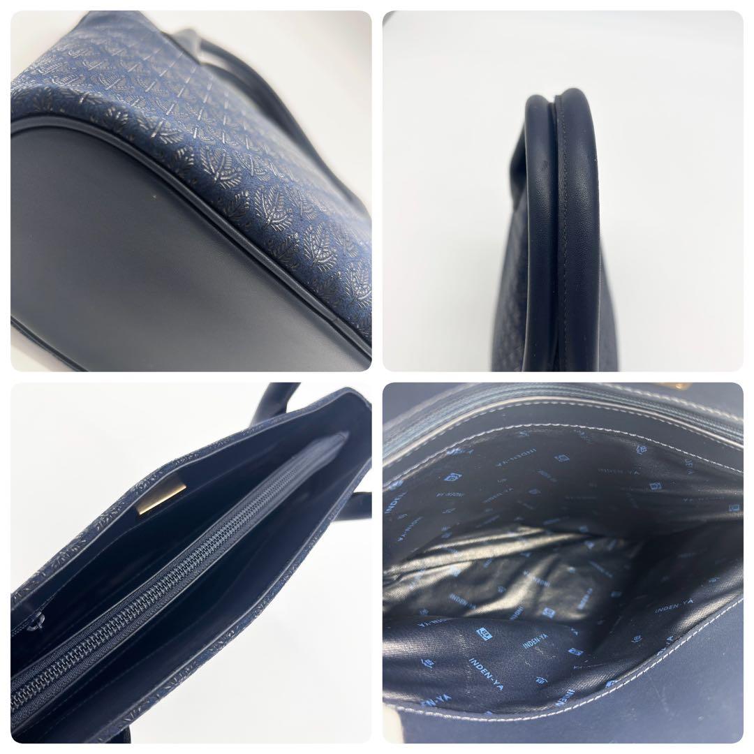 A818【美品】印傳屋 トートバッグ 肩掛け 濃紺 ジャガード 和柄 自立