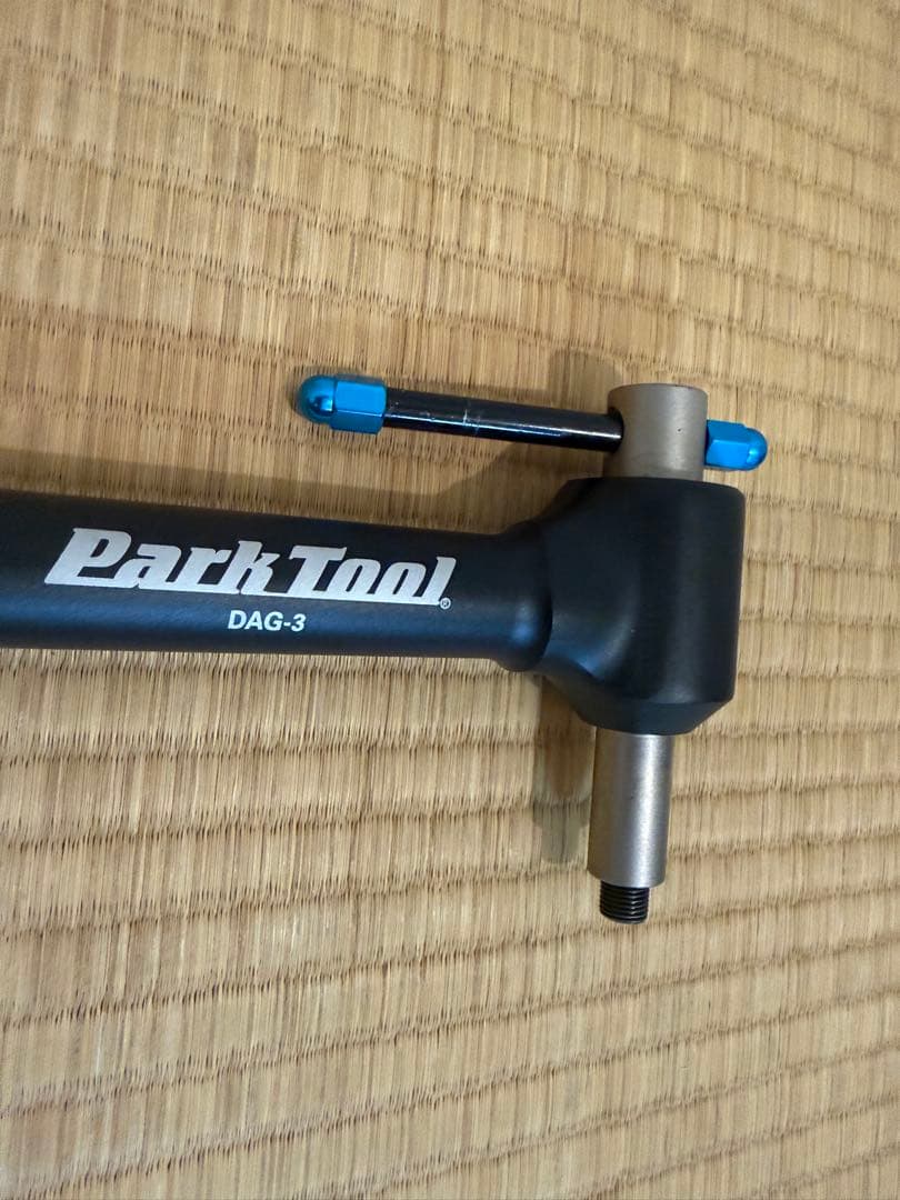パークツール(Parktool) ディレーラー直付ゲージ DAG-3