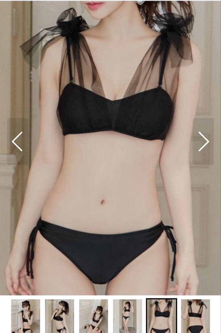 【即日発送可】sugar 水着　ビキニ　チュール