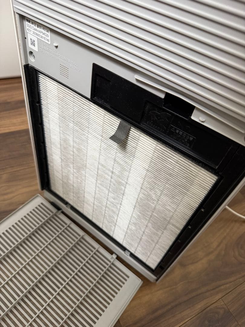 MCK904A-W 加湿ストリーマ空気清浄機 加湿：29畳