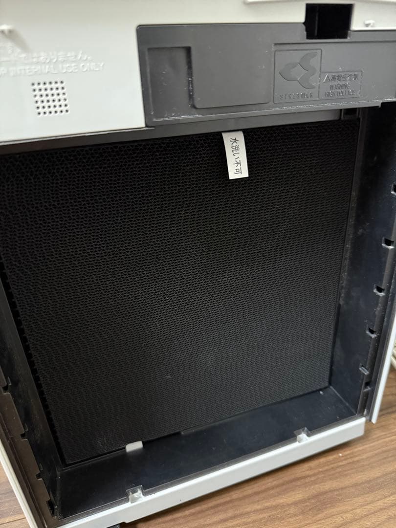 MCK904A-W 加湿ストリーマ空気清浄機 加湿：29畳