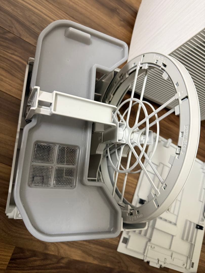 MCK904A-W 加湿ストリーマ空気清浄機 加湿：29畳