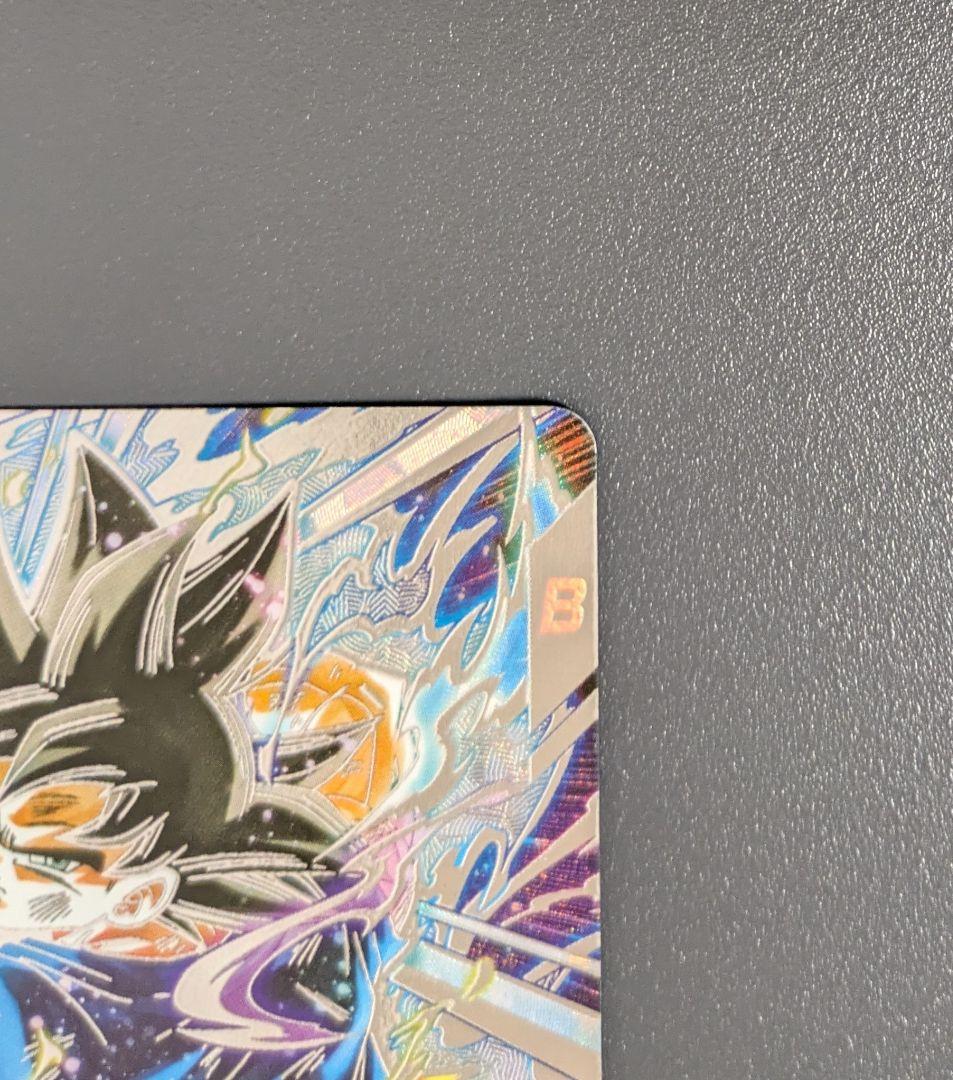 フ*ム様 SDV8-SEC 孫悟空 パラレル GDR★ ドラゴンボール　ダイバー