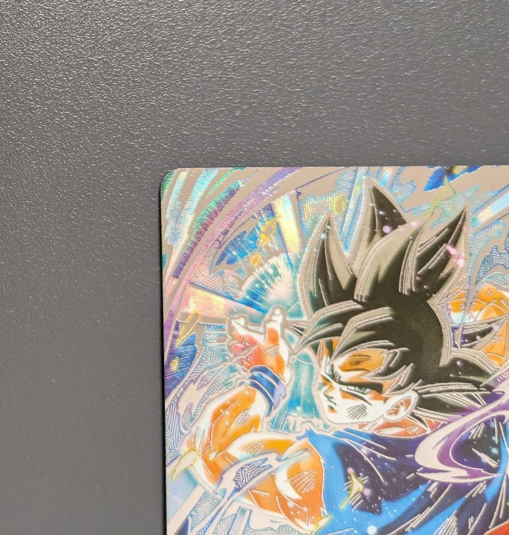 フ*ム様 SDV8-SEC 孫悟空 パラレル GDR★ ドラゴンボール　ダイバー