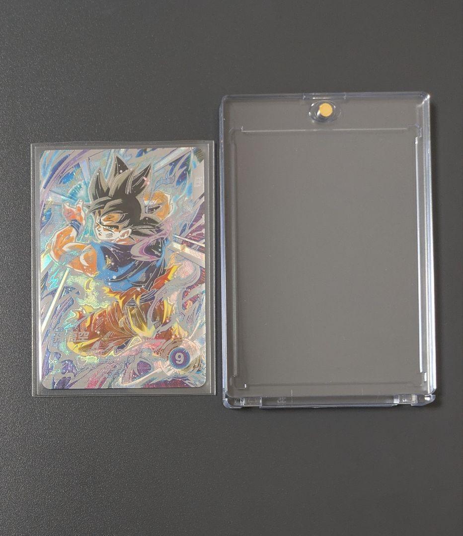 フ*ム様 SDV8-SEC 孫悟空 パラレル GDR★ ドラゴンボール　ダイバー