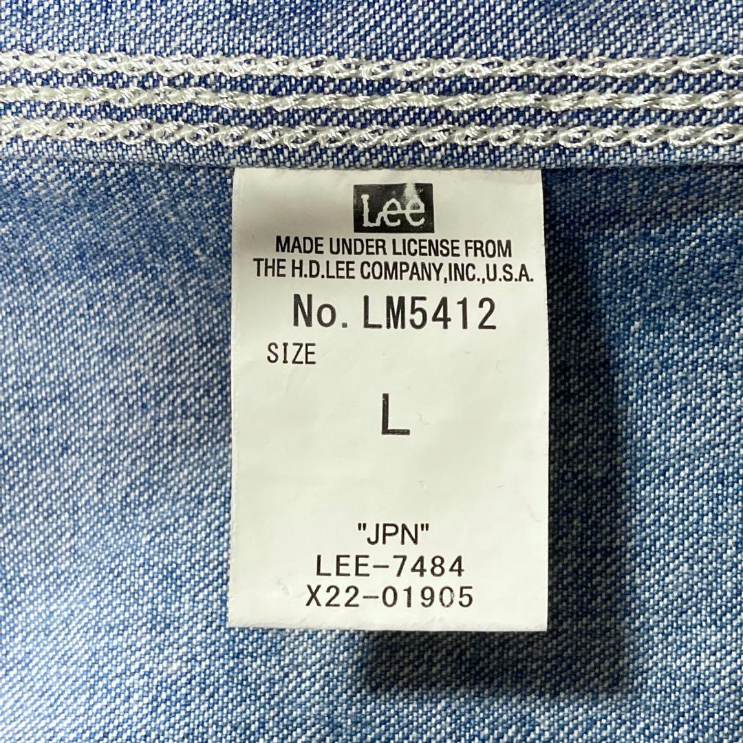 【美品】Lee 91-J 加工 デニムカバーオール ロコジャケット サイズ40