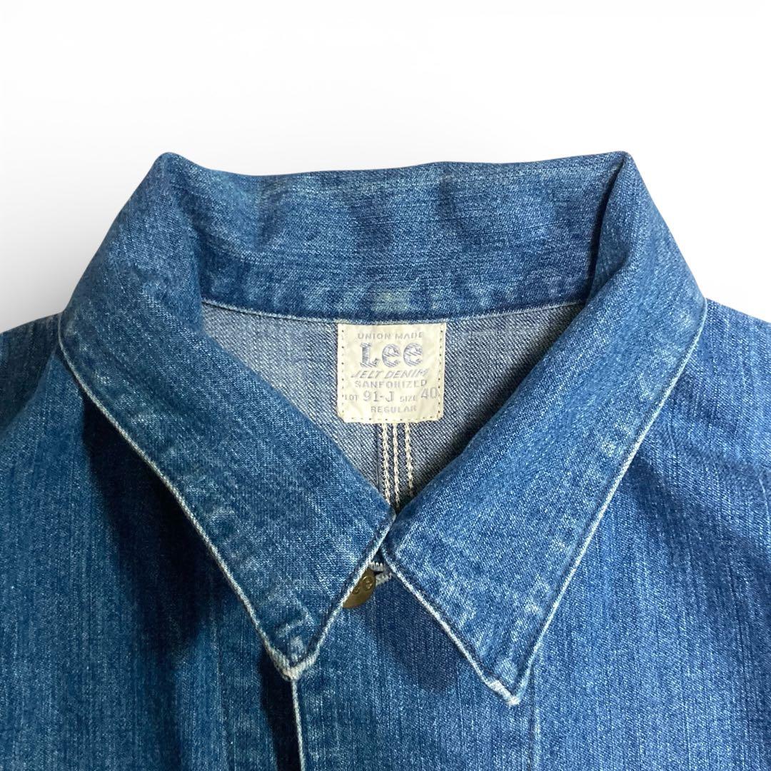 【美品】Lee 91-J 加工 デニムカバーオール ロコジャケット サイズ40