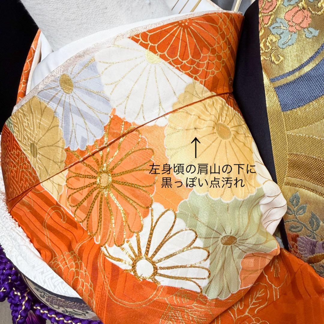 振袖５点セット　セミアンティーク　菊模様　西陣織袋帯　成人式　161.5cm位迄