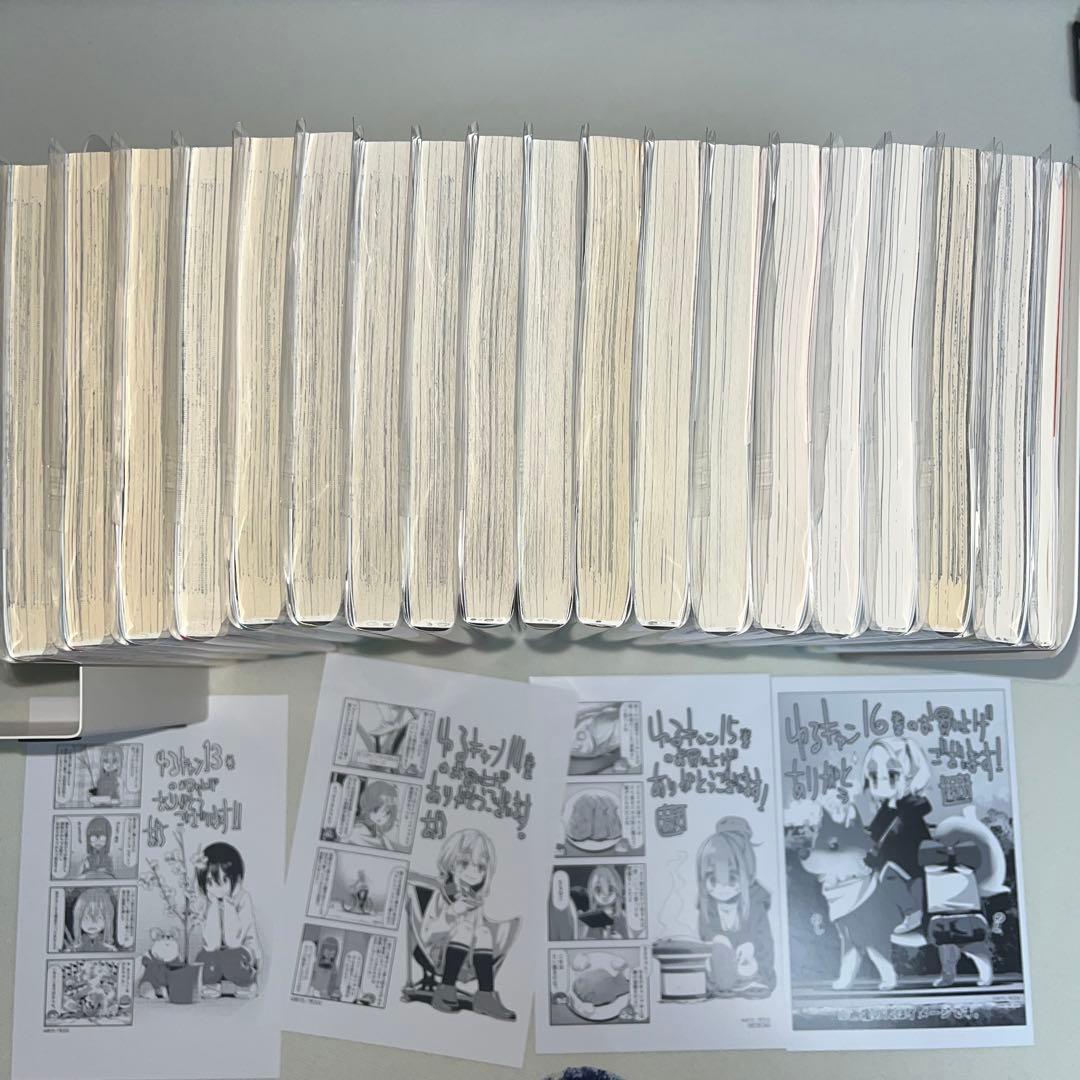 ゆるキャン△ 1~18巻+a 特典付き