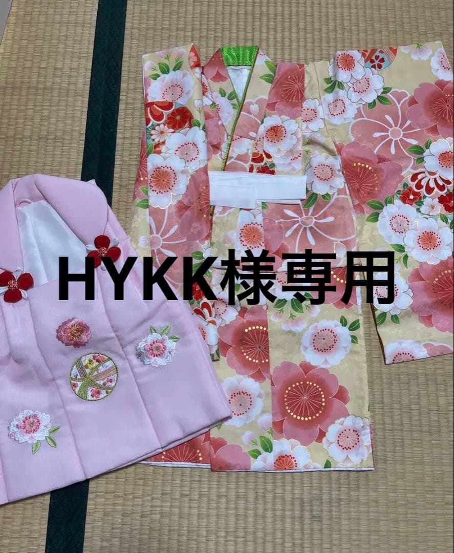 七五三 3歳　着物セット ピンク 花柄　花ひめ