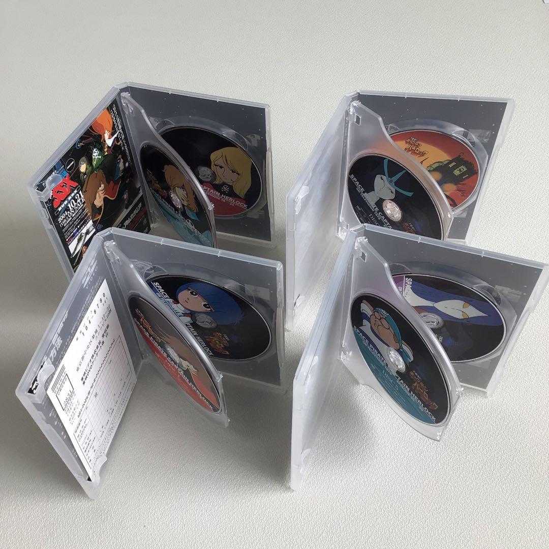 宇宙海賊 キャプテンハーロック DVD-BOX【動作確認済み】