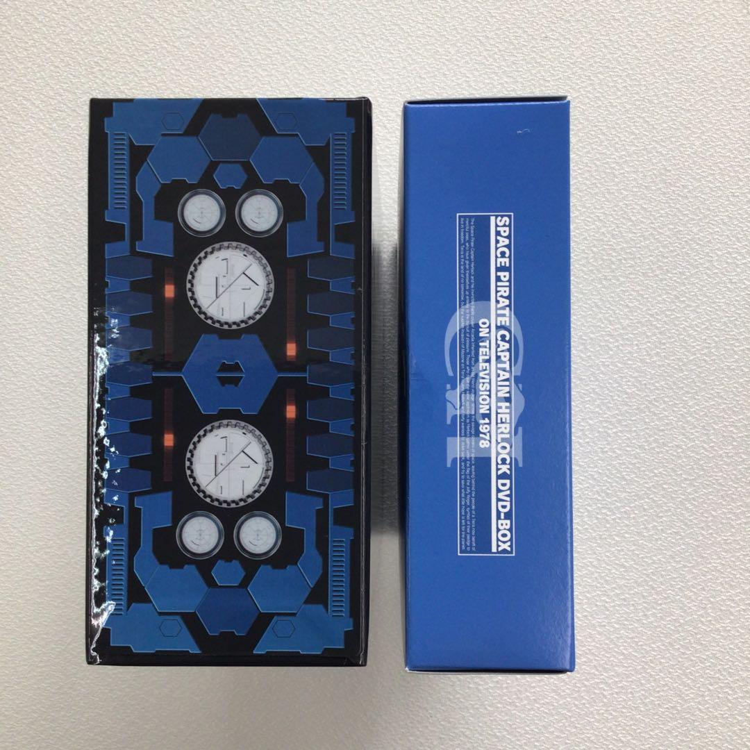 宇宙海賊 キャプテンハーロック DVD-BOX【動作確認済み】