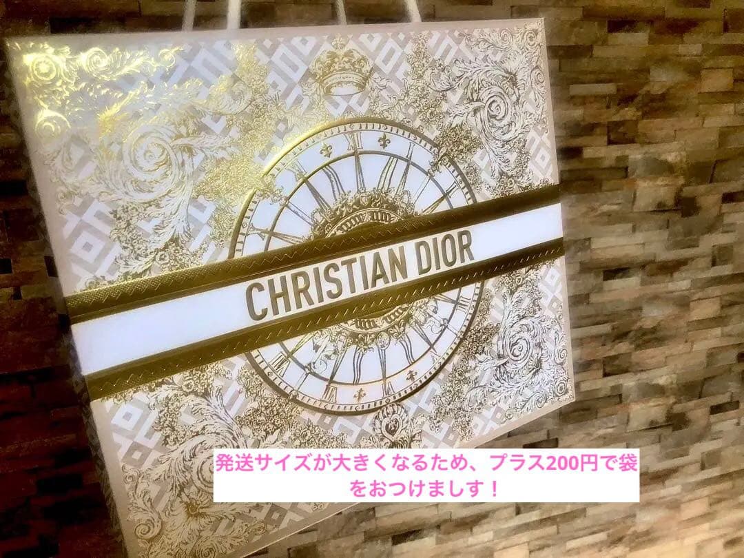 サマンサ　クリスチャン・ディオール LA COLLE NOIRE 350