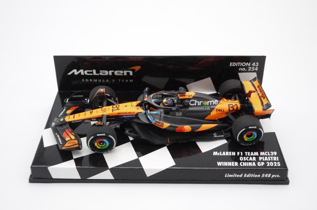 よもぎ1/43 マクラーレン MCL39 中国GP 優勝 O.ピアストリ