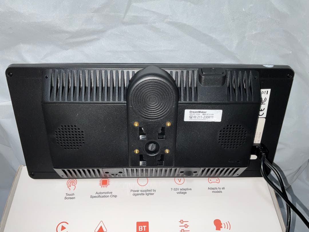 DreamMaker DPLAY-1036 11.5インチディスプレイオーディオ