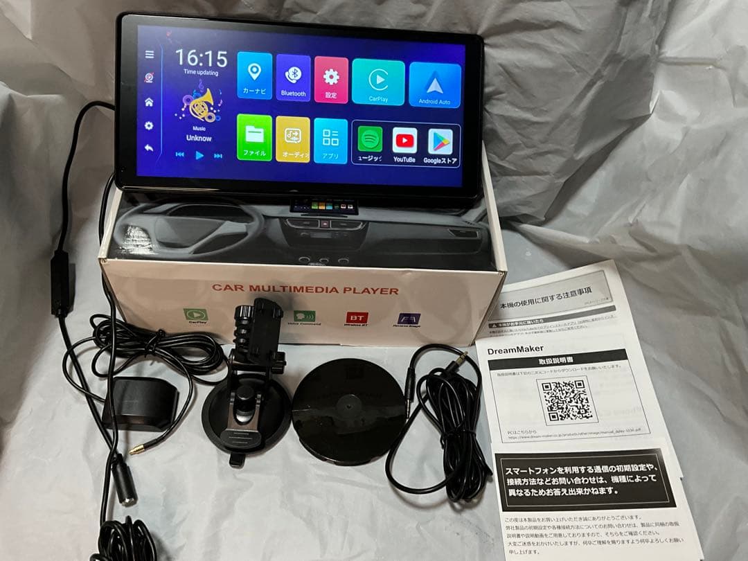 DreamMaker DPLAY-1036 11.5インチディスプレイオーディオ