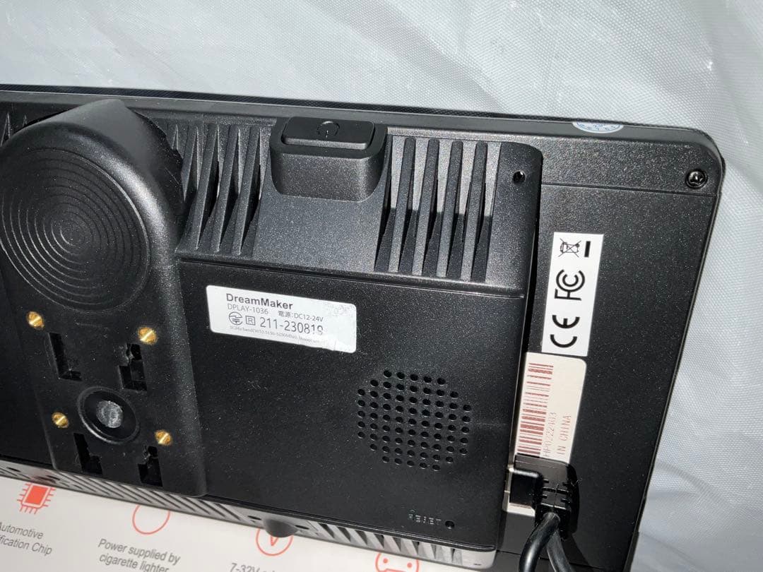 DreamMaker DPLAY-1036 11.5インチディスプレイオーディオ