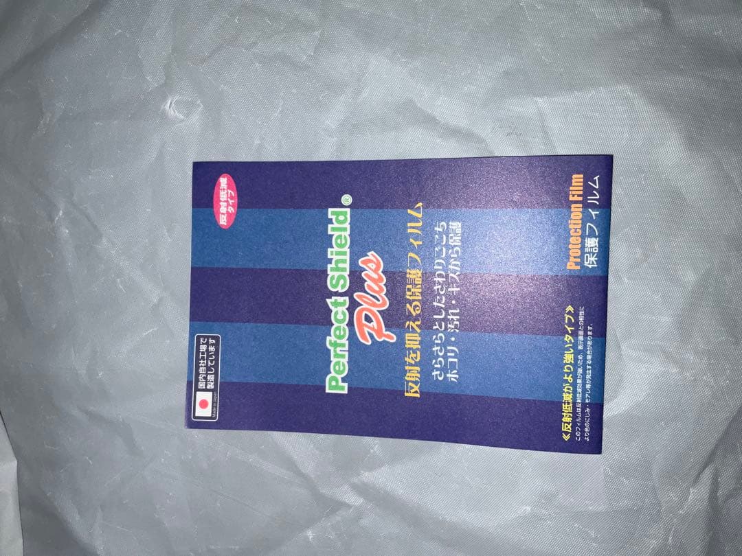 DreamMaker DPLAY-1036 11.5インチディスプレイオーディオ