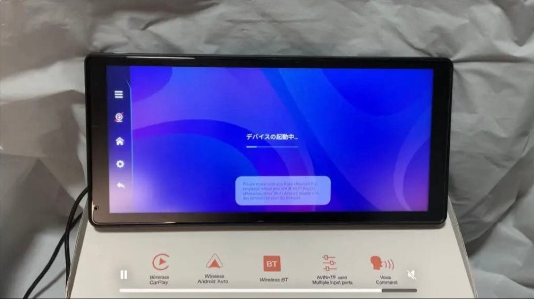 DreamMaker DPLAY-1036 11.5インチディスプレイオーディオ