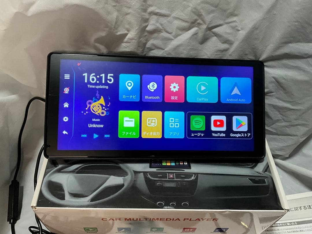 DreamMaker DPLAY-1036 11.5インチディスプレイオーディオ