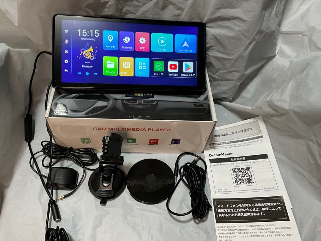 DreamMaker DPLAY-1036 11.5インチディスプレイオーディオ