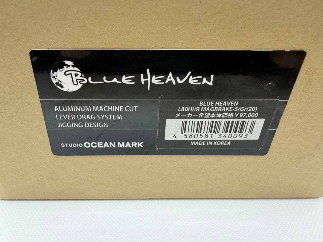 スタジオオーシャンマーク　ブルーヘブンL80Hi/R MAGBRAKE-S/Gr