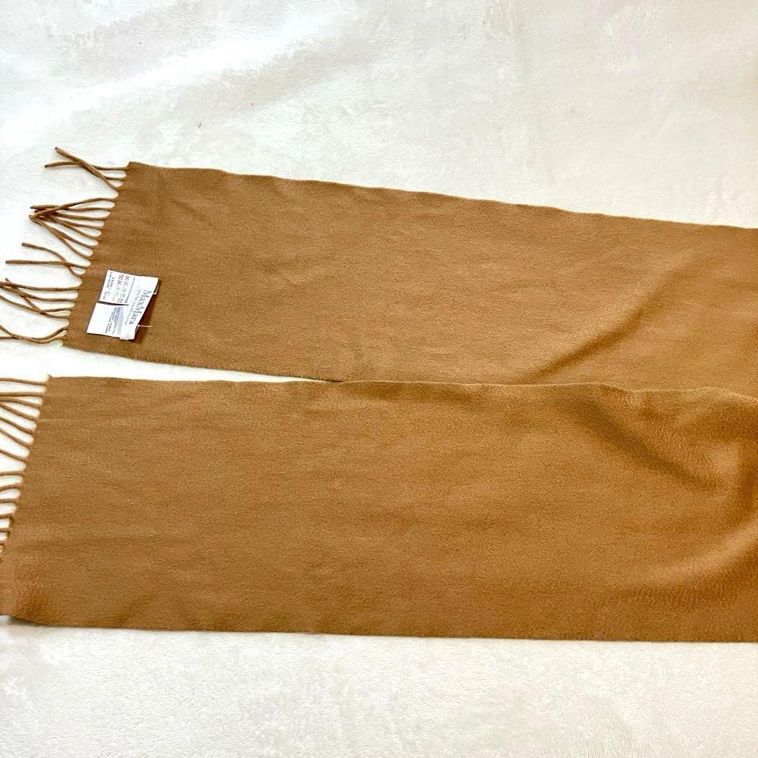 ✨MaxMara 最高級白タグ カシミヤ100%マフラー フリンジ キャメル