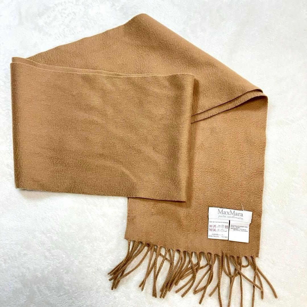 ✨MaxMara 最高級白タグ カシミヤ100%マフラー フリンジ キャメル