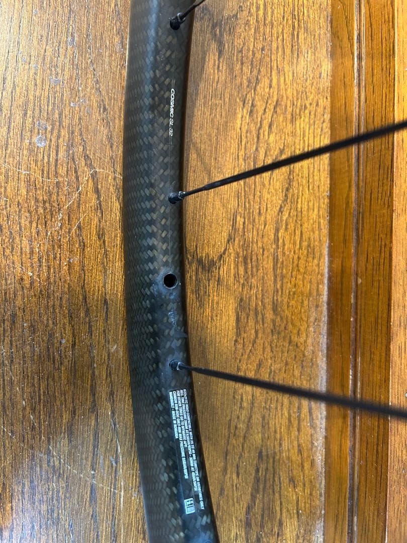 MAVIC コスミック ディスク COSMIC SL 32 DISC