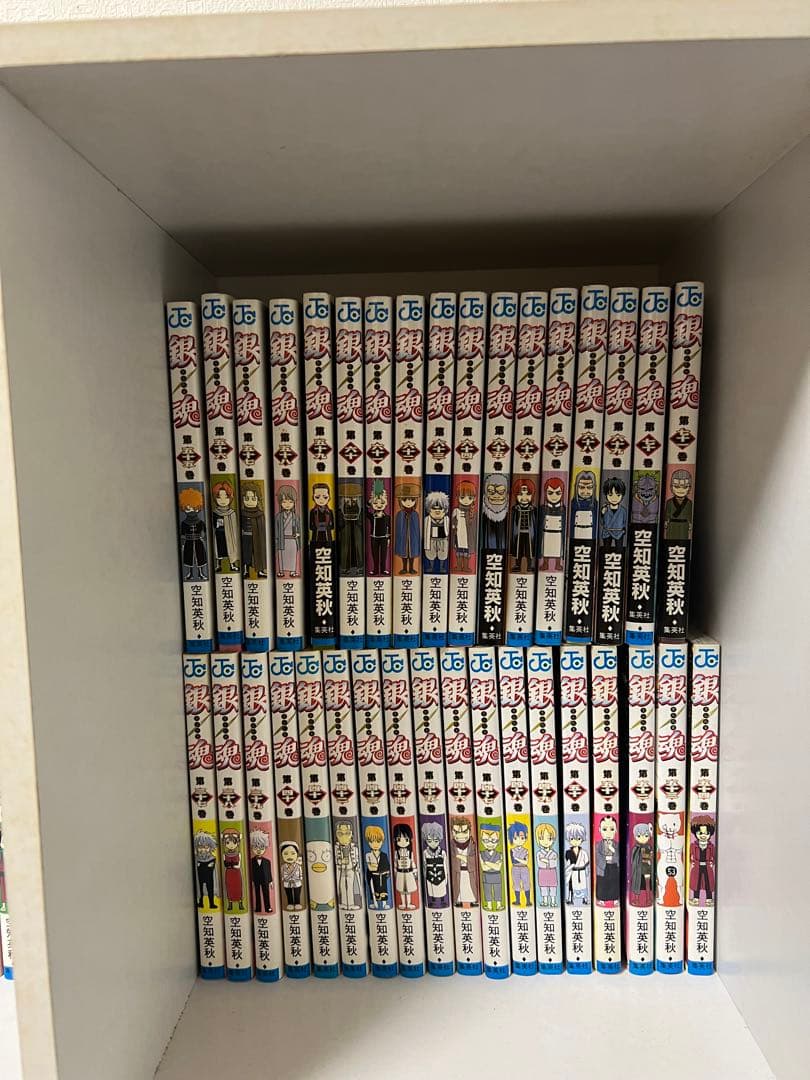 銀魂全巻セット(77巻)＋おまけ3冊