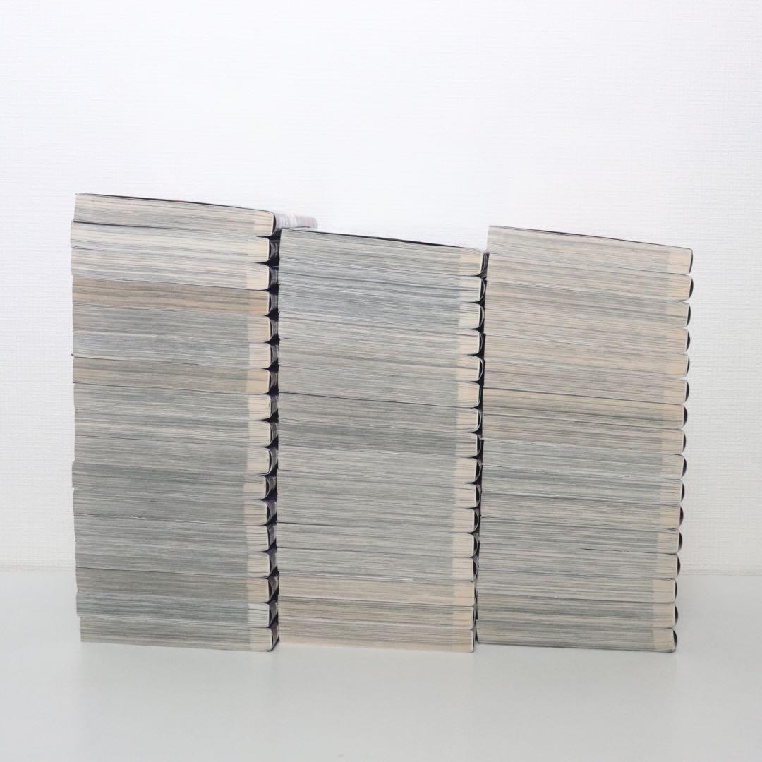 嘘喰い　1-49巻全巻