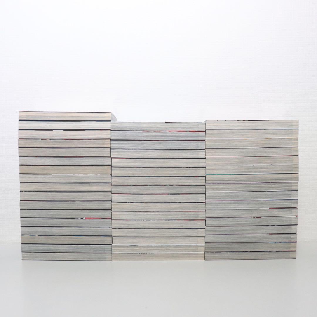 嘘喰い　1-49巻全巻