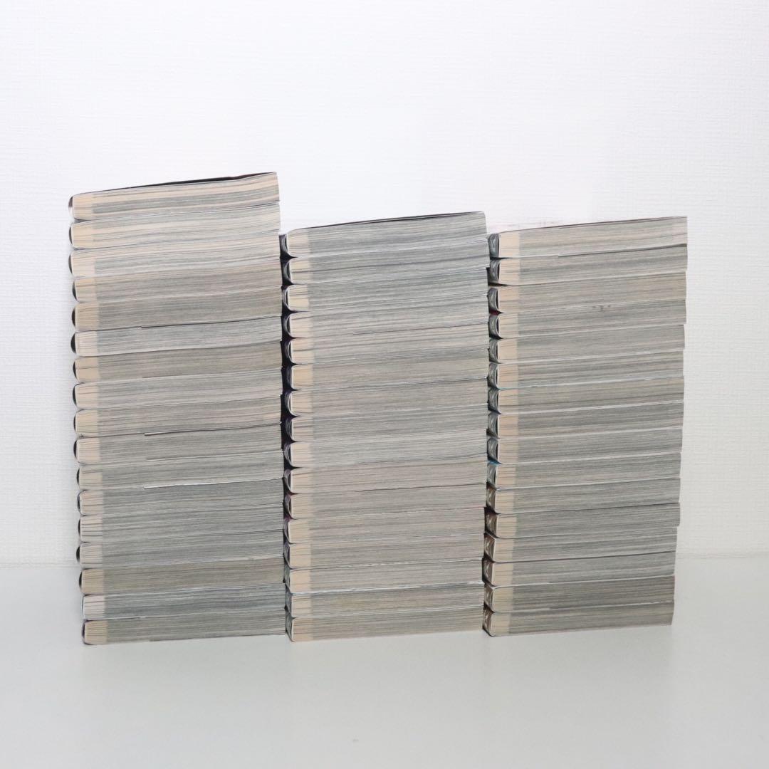 嘘喰い　1-49巻全巻