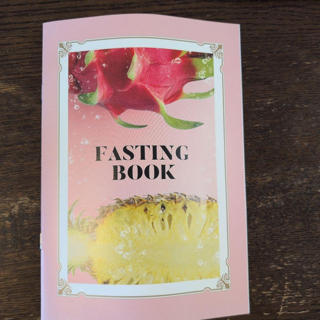 ❤️Love Boo❤️★The Fasting 　酵素ドリンク2本