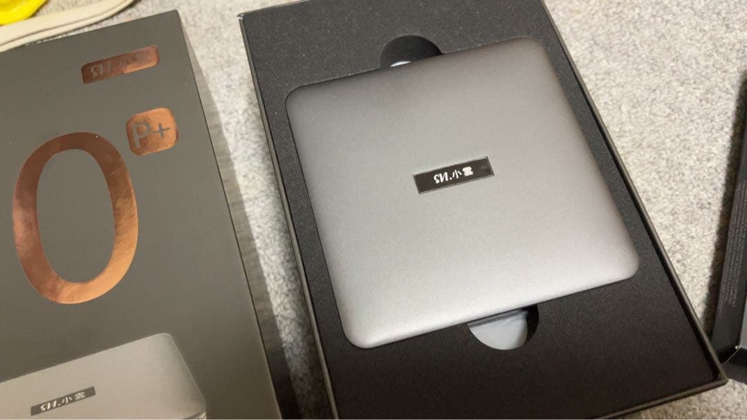 ★SVICloud 10Pテレビボックス（ミニキーボード付き）