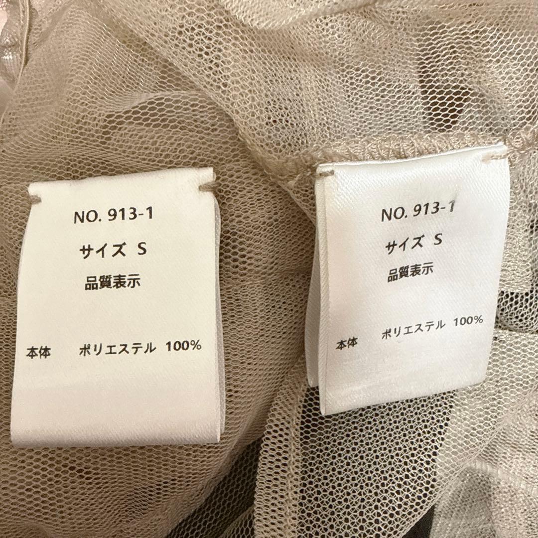 【まるまる】Many way frill dress