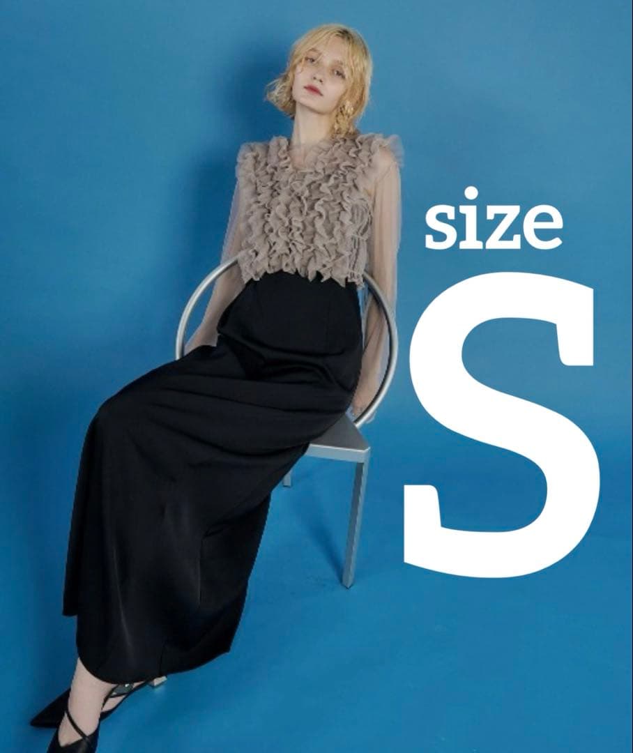 【まるまる】Many way frill dress