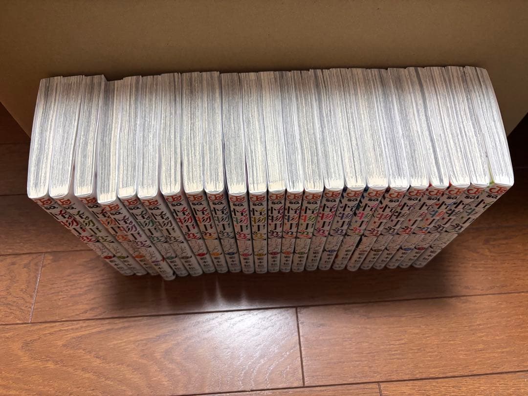 怪物事変　藍本松　特典付き