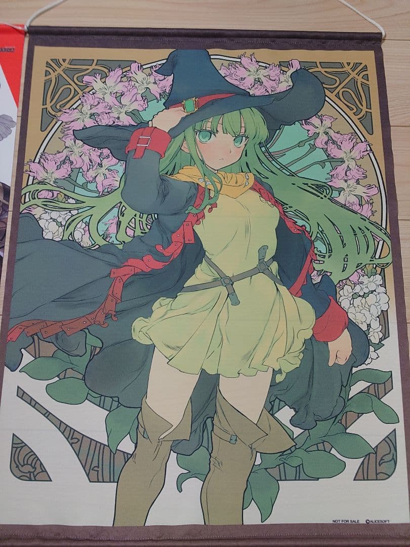 ランス35th Box 駿河屋特典B2Wスエードタペストリー+志津香タペストリー