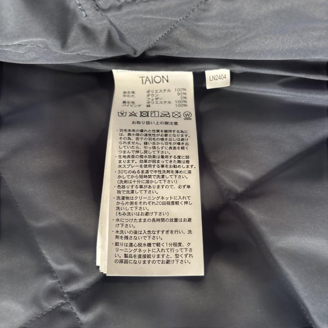 SHIPS any別注 TAION キルティングコート ブラック ロングコート