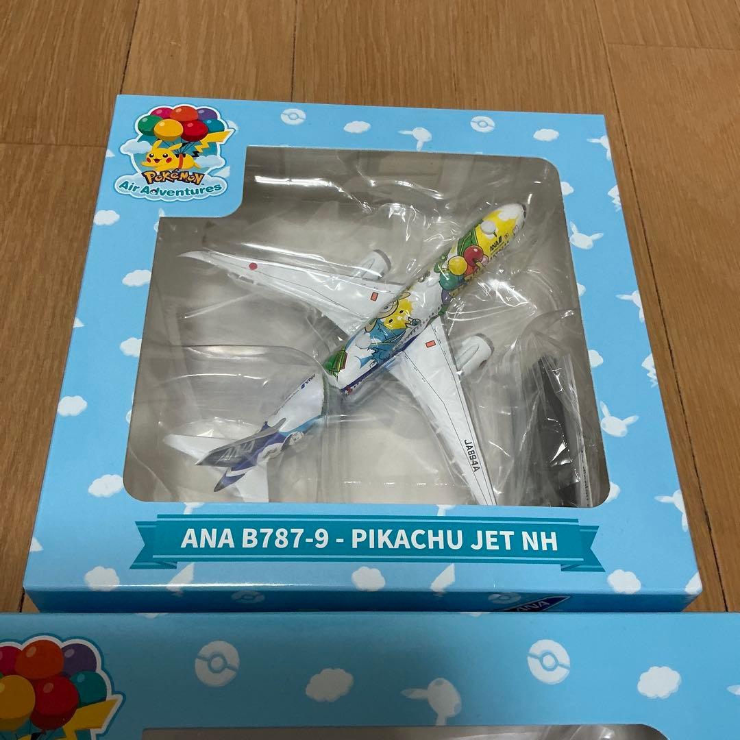 【新品未開封】ANA 機内販売限定 ポケモンジェット 2機セット