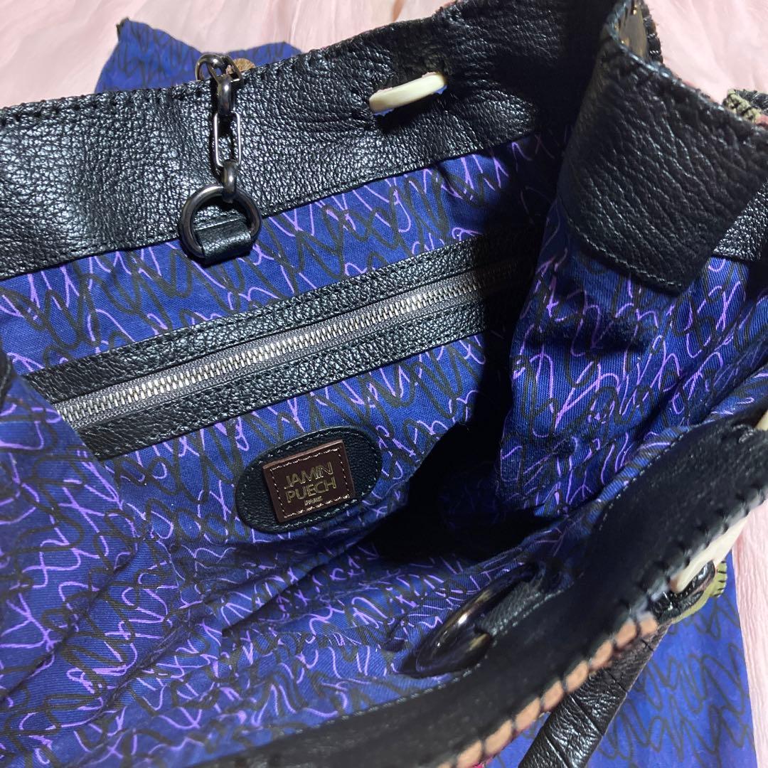 (新品)JAMIN PUECHバッグ