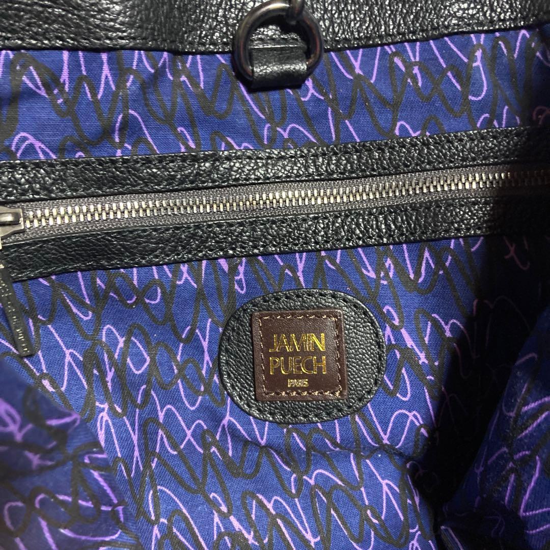 (新品)JAMIN PUECHバッグ