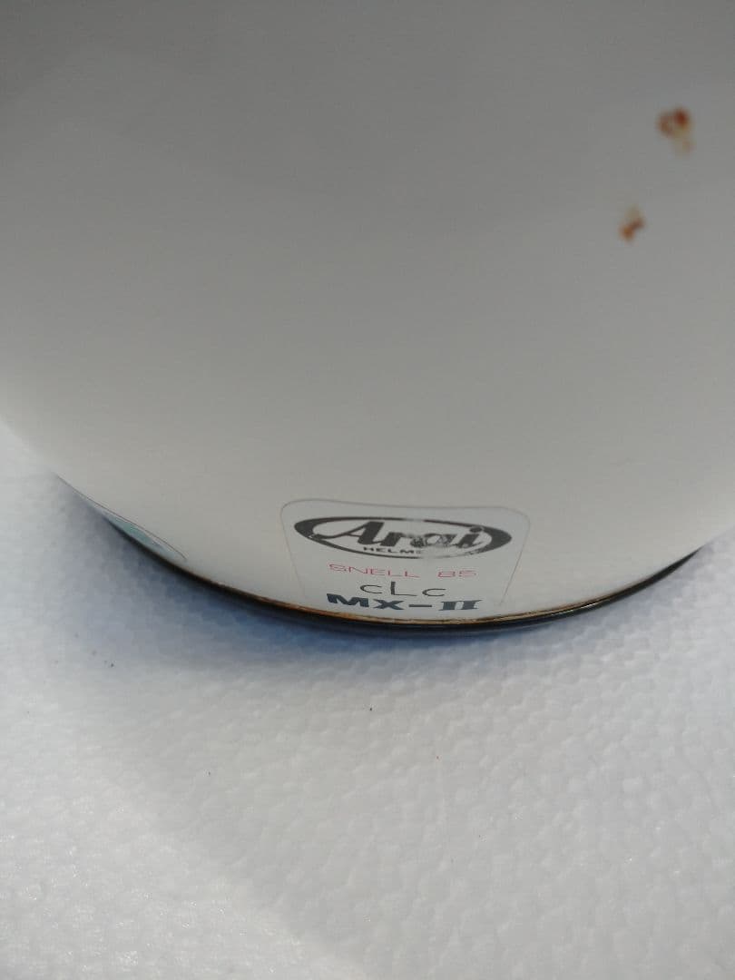 Arai アライ ヘルメット ホワイト MX-Ⅱ Mサイズ 57/58cm