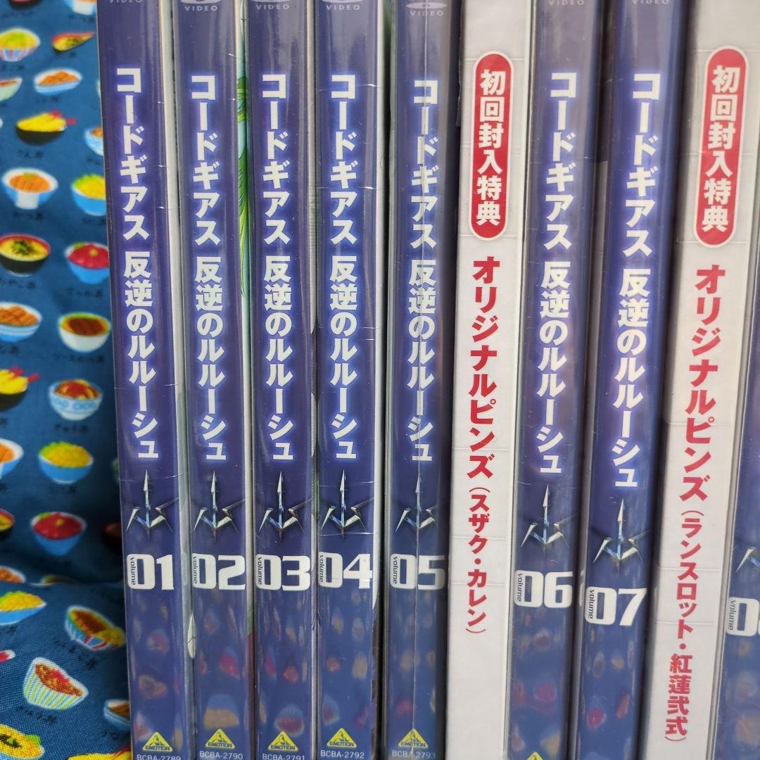 コードギアス 反逆のルルーシュ 01〜09　全25話
