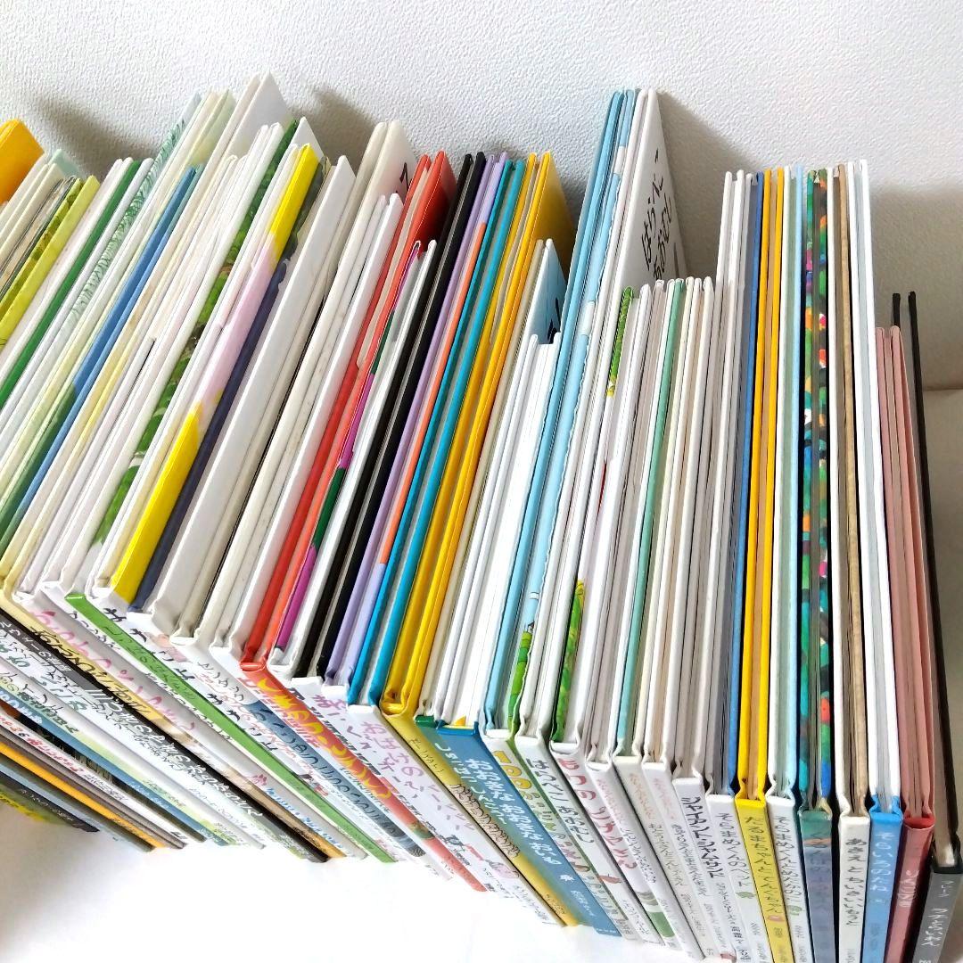 【50冊】くもん推薦図書3A2A　絵本まとめ売り　幼児　4歳〜6歳　No86