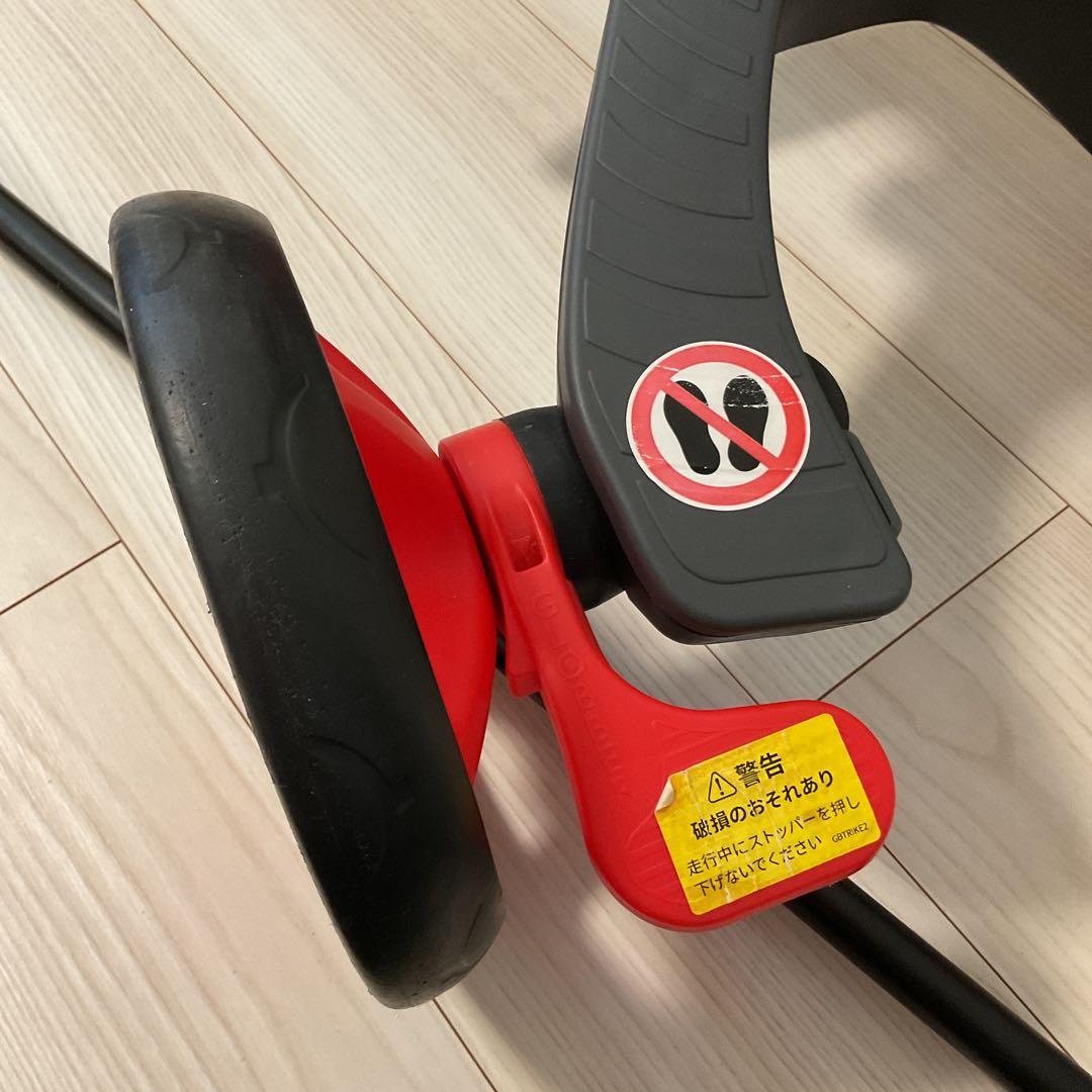 美品　GLOBBERグロッバー エクスプローラー トライク 3in1 レッド　赤