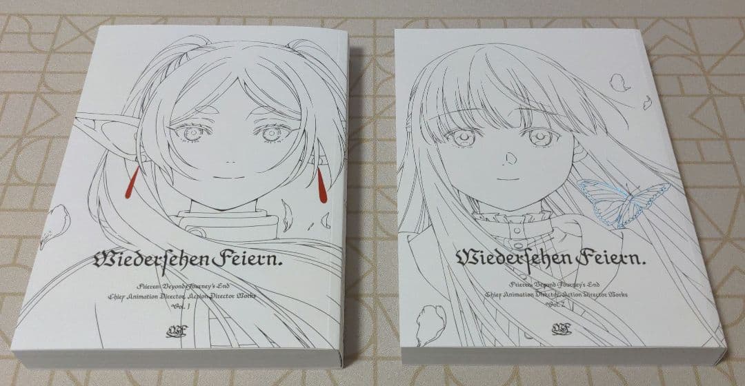 葬送のフリーレン 総作画監督&アクションディレクター仕事集 Vol.1、2
